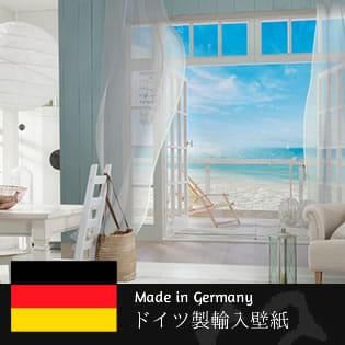インポート 海外壁紙