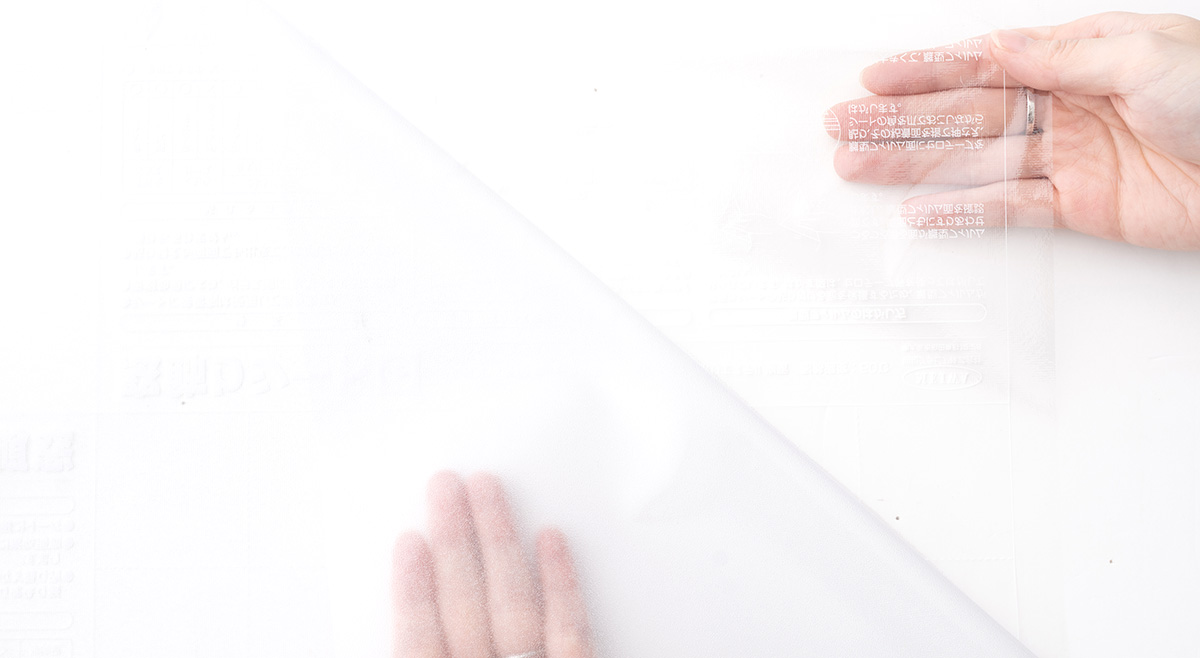 糊や水なしで貼れて施工も超簡単