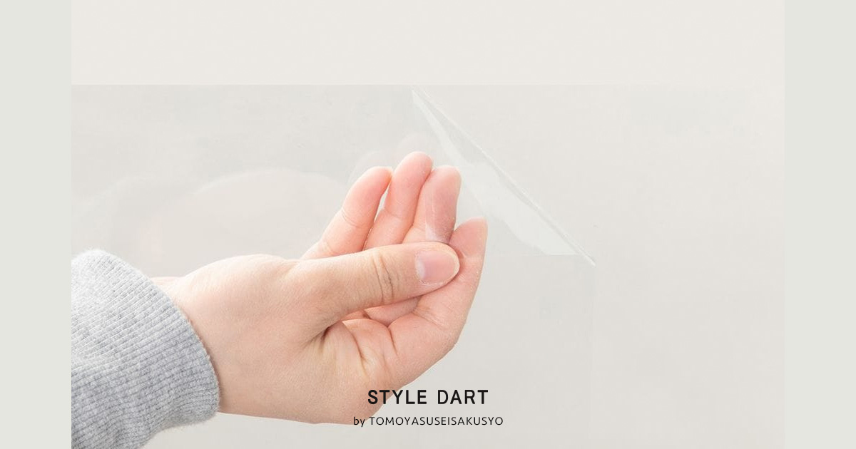 加藤聖扈、【ガラス窓】、希少な額装用画集より、新品額装付 梅雨空を吹き飛ばすガラスアート「上村由希ガラス工房-Glass Collage