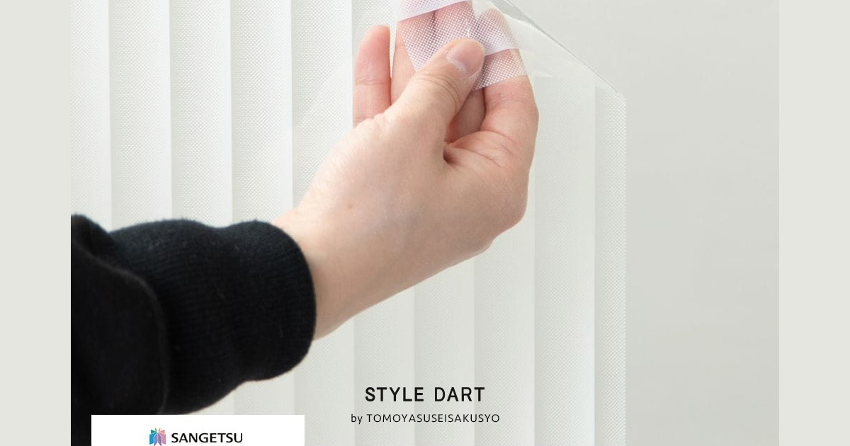 雫 ぷうみんさん専用 ハミングフレア リラックス ラベンダー&ジャスミン スパウトパウチ 1.7