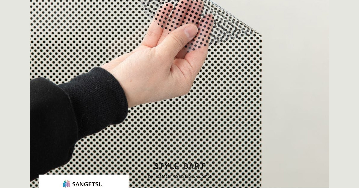 サンゲツ ガラスフィルム【GF1818】サーキュラーブラック｜ウィンドウ