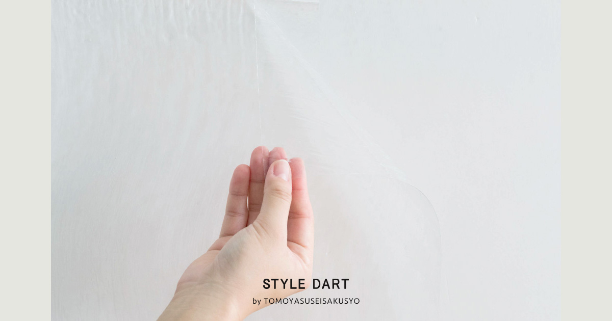 フィルムサンシェード　専用 楽天市場】＼年末年始限定！P5倍UP！／【前席3枚SET】マツダ CX-8 CX8