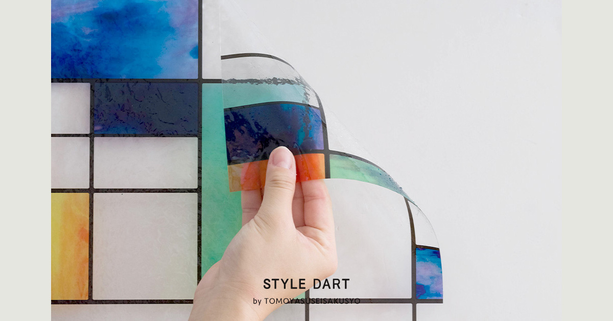 [専用出品]ウォール サンゲツ ガラスフィルム【GF1878】カラフルタイル｜ウィンドウ