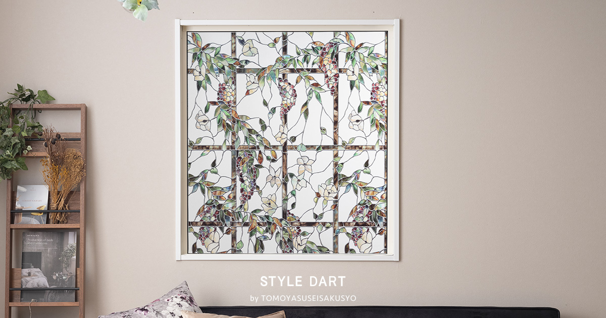 ステンドグラス風ウィンドウフィルム Lattice（ラティス）｜ウォール